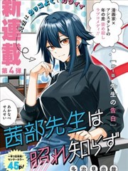 国漫条漫阅读体验资讯配图